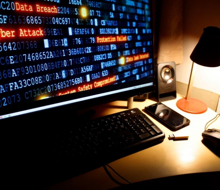 Foto LGPD e o ataque cibernético ao STJ